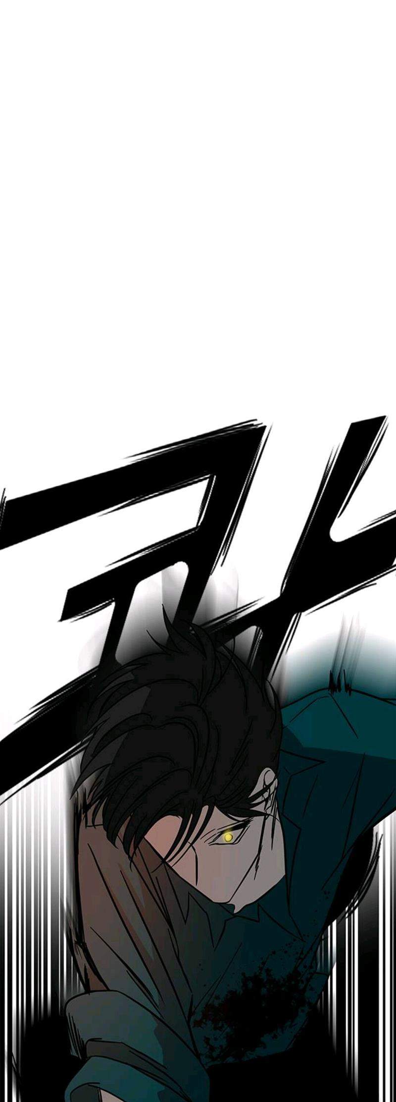 Loop Chapter 71 - halaman 36