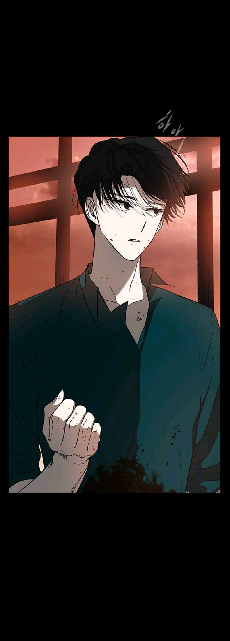 Loop Chapter 71 - halaman 71