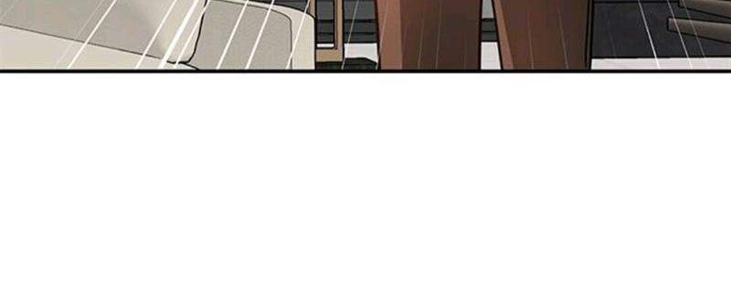 Loop Chapter 72 - halaman 11