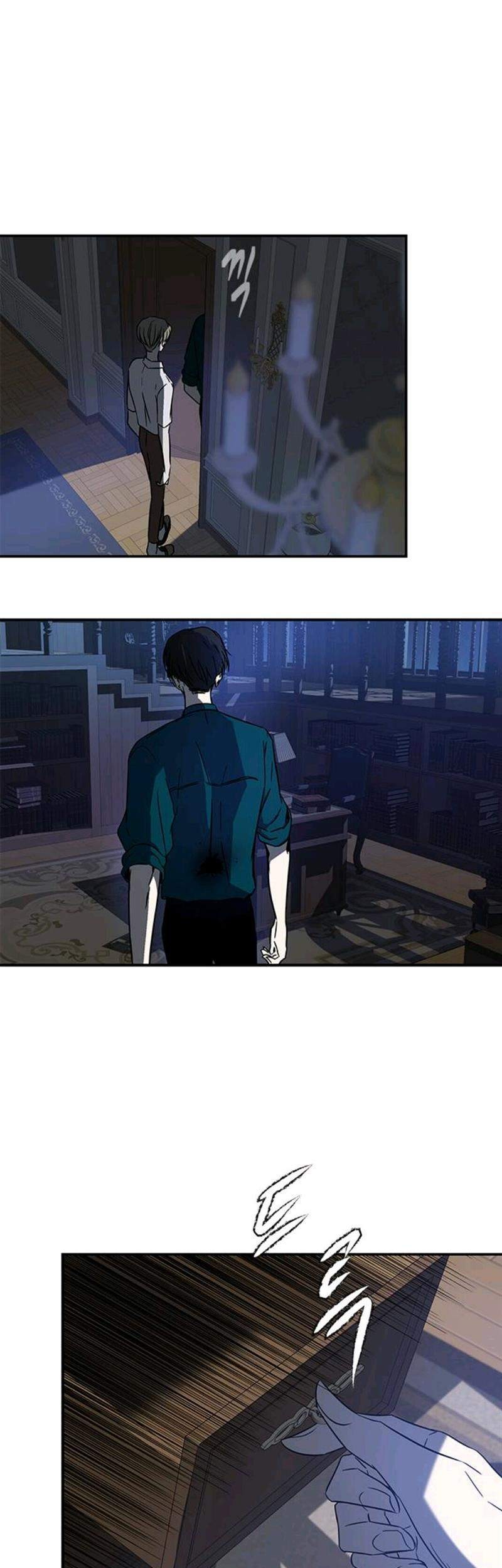 Loop Chapter 72 - halaman 22