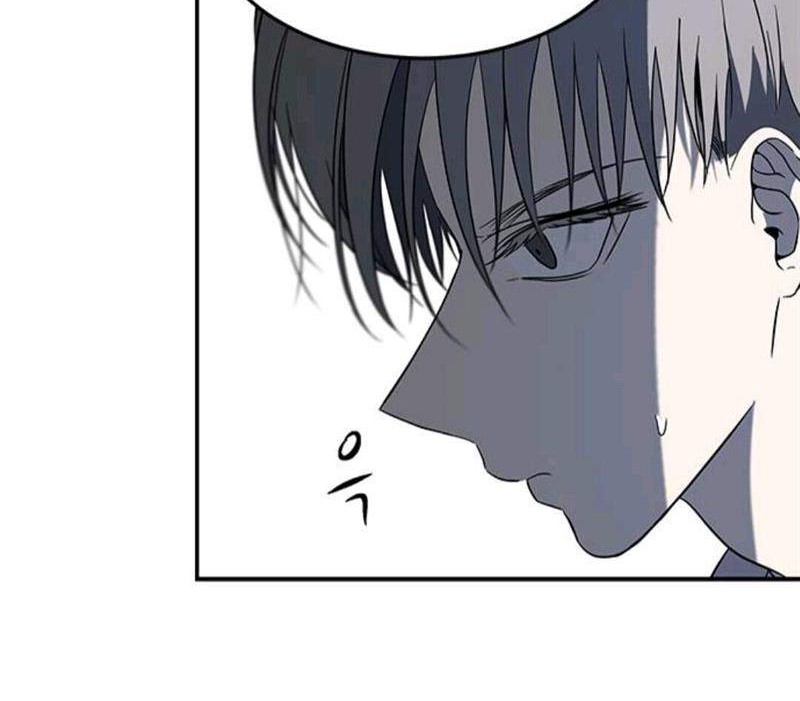 Loop Chapter 72 - halaman 51
