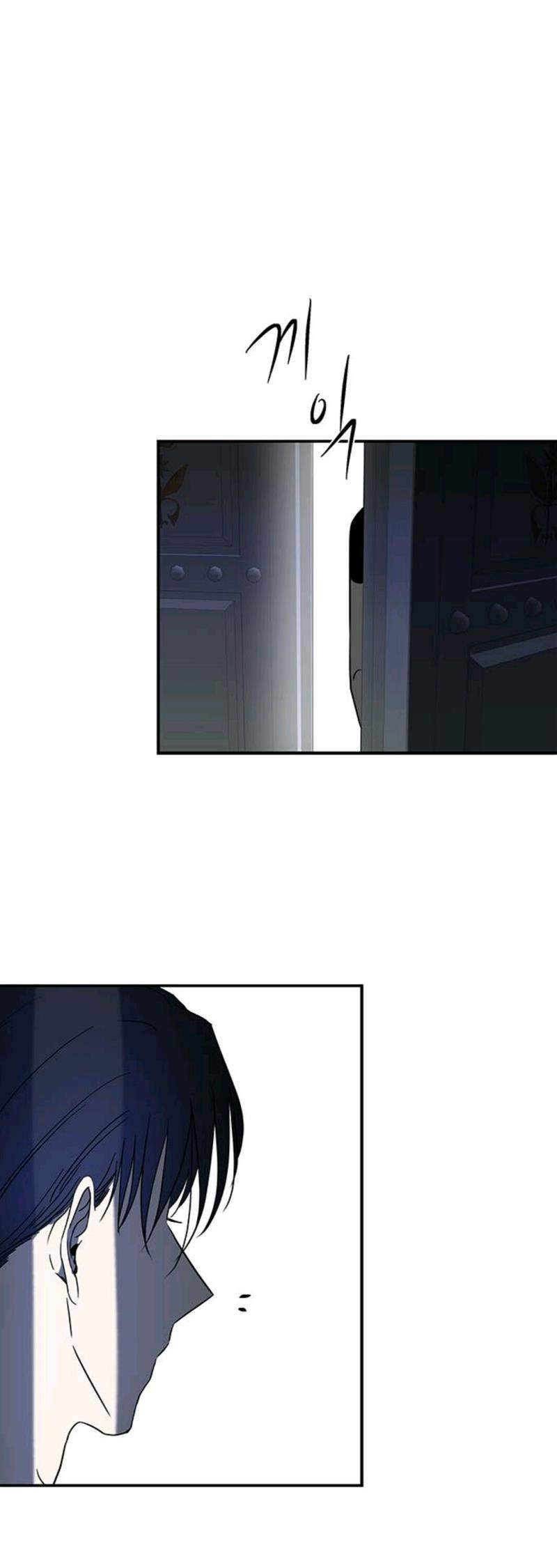 Loop Chapter 72 - halaman 78