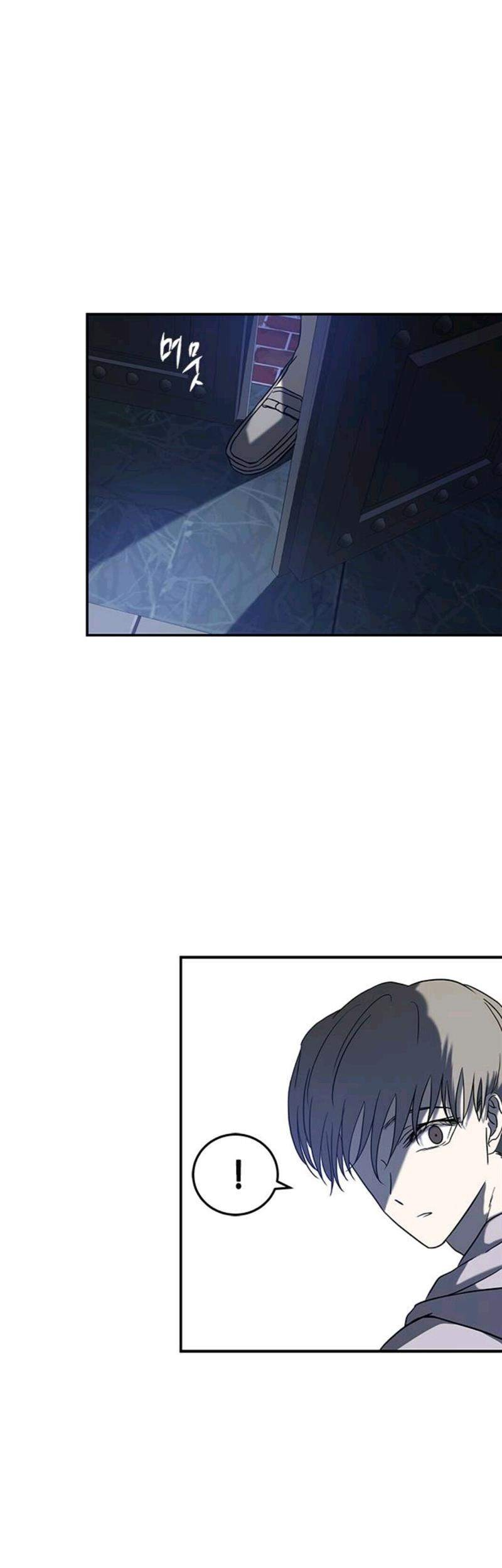 Loop Chapter 72 - halaman 79