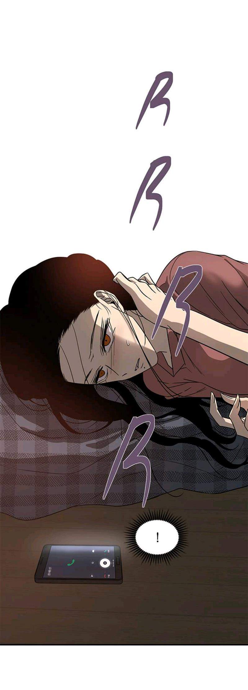 Loop Chapter 73 - halaman 19