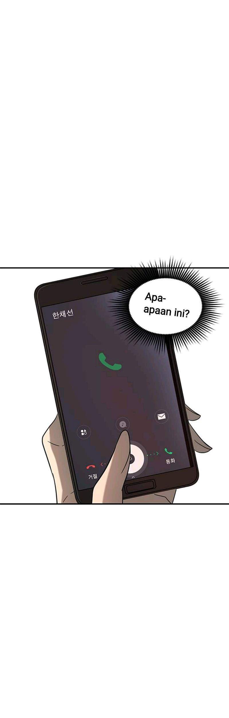 Loop Chapter 73 - halaman 20