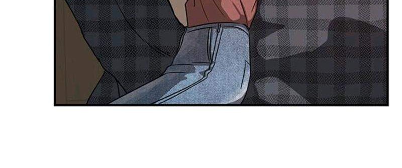Loop Chapter 73 - halaman 23