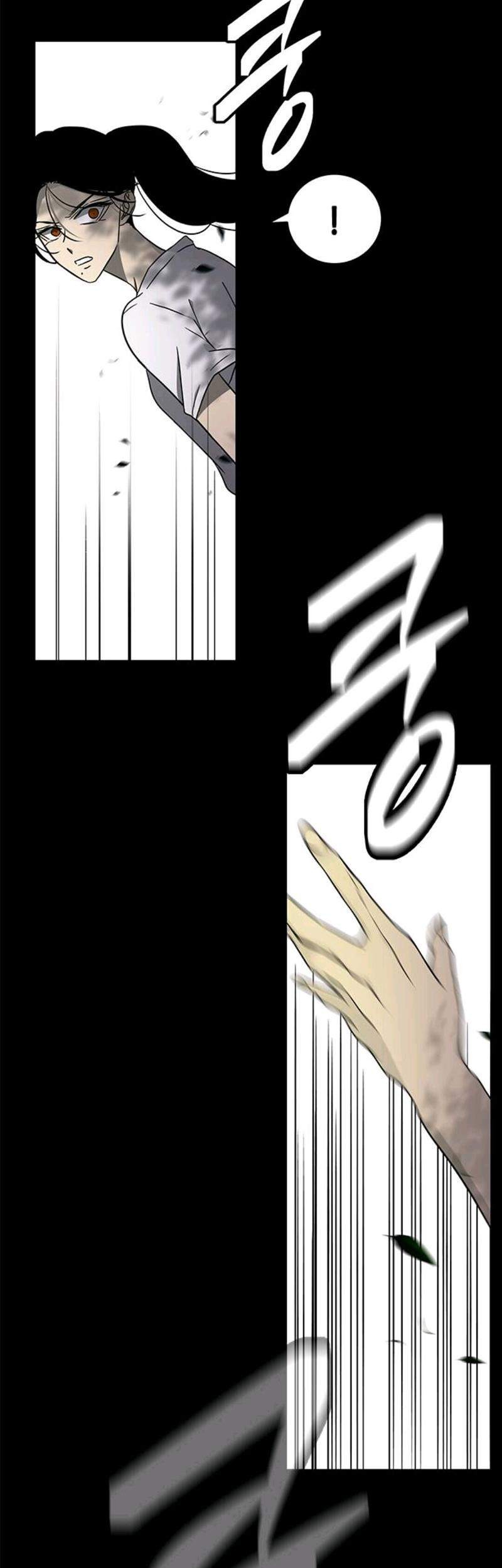Loop Chapter 73 - halaman 41