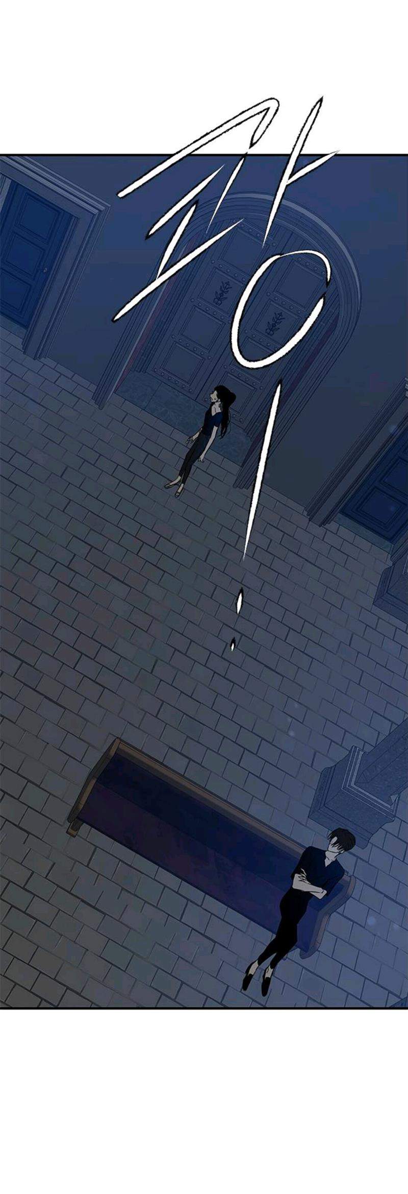 Loop Chapter 73 - halaman 53
