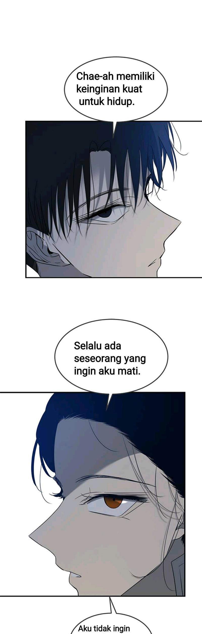 Loop Chapter 73 - halaman 57