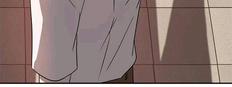 Loop Chapter 73 - halaman 7