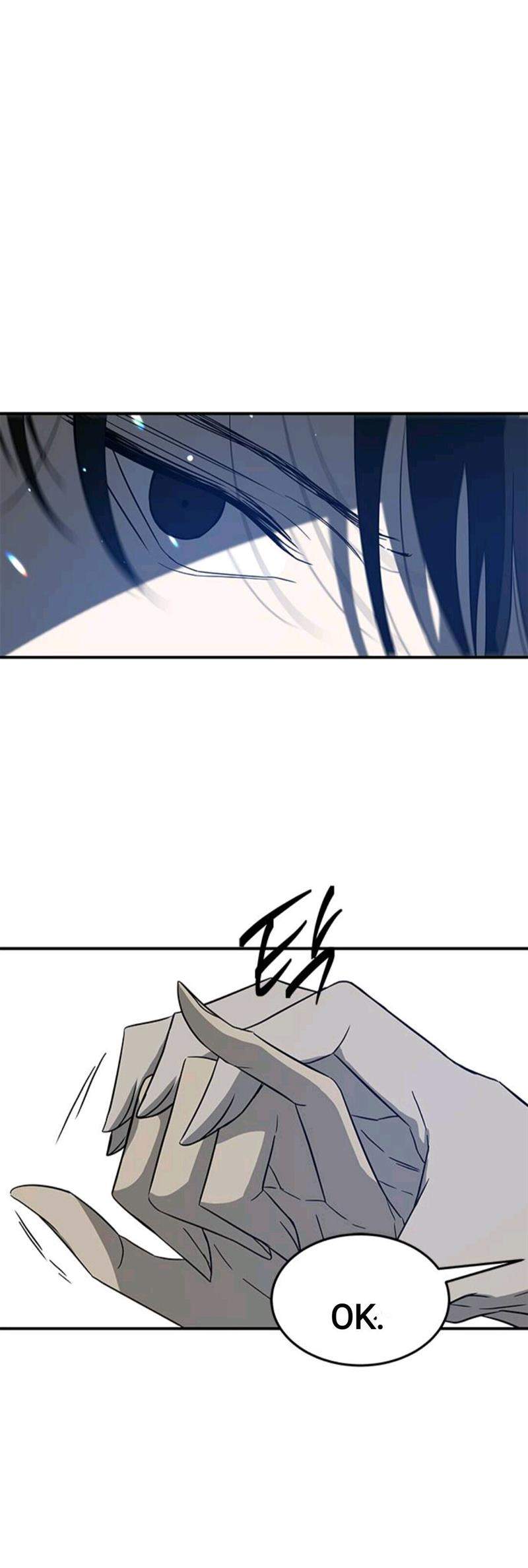 Loop Chapter 73 - halaman 71