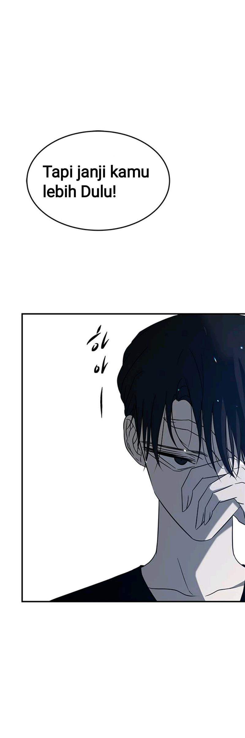 Loop Chapter 73 - halaman 80