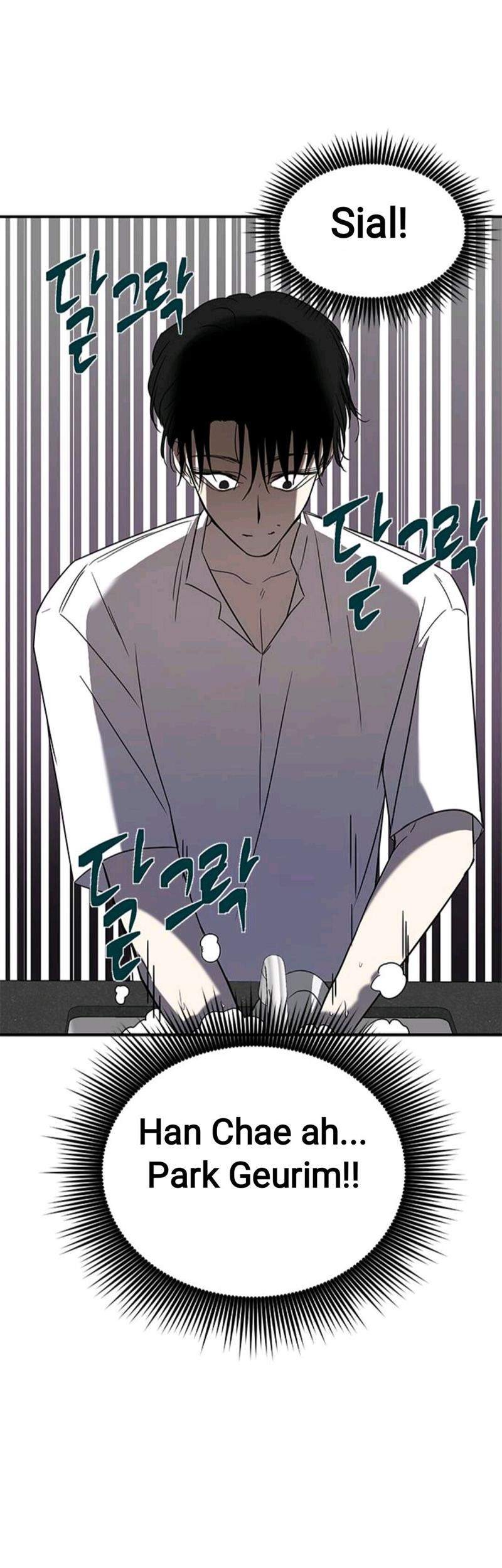 Loop Chapter 74 - halaman 20