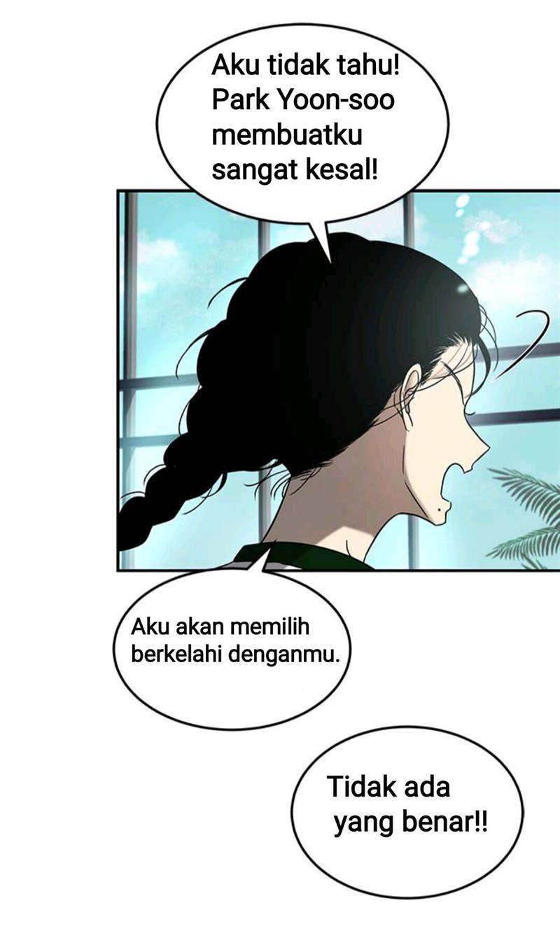 Loop Chapter 74 - halaman 25