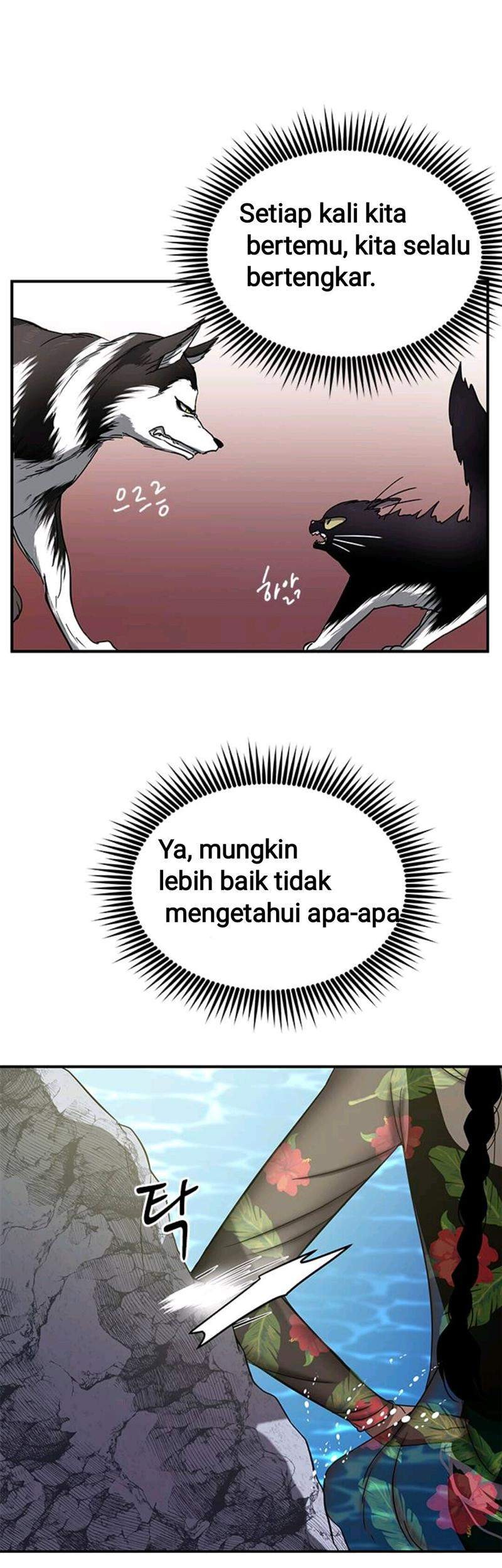 Loop Chapter 74 - halaman 35
