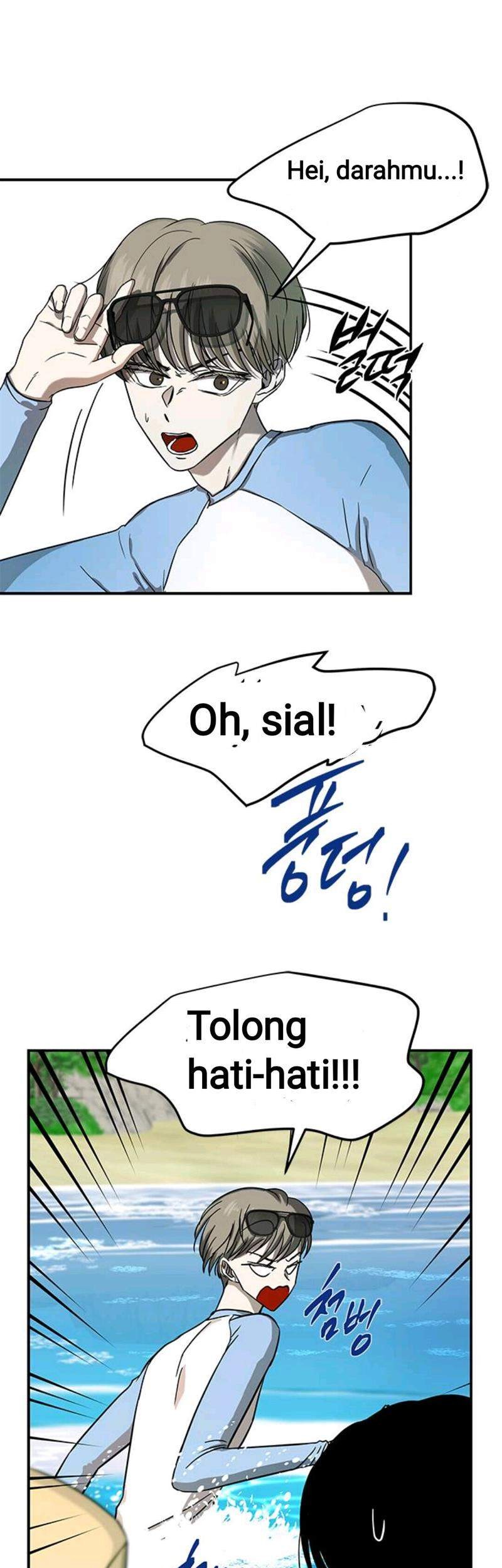 Loop Chapter 74 - halaman 37