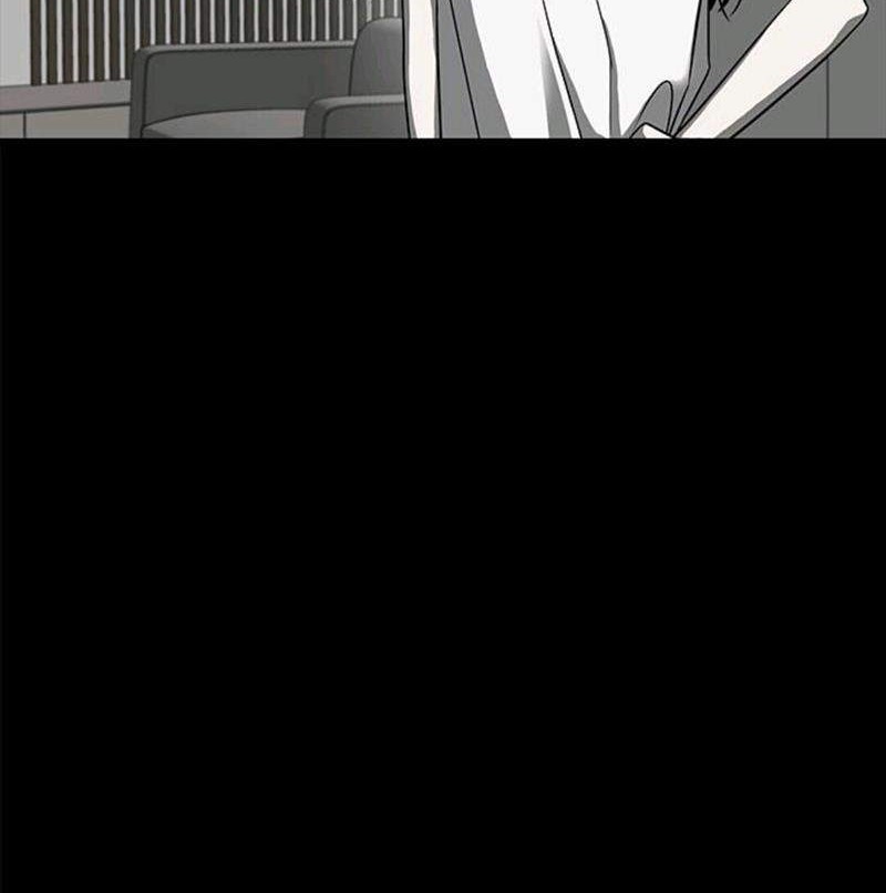 Loop Chapter 74 - halaman 47