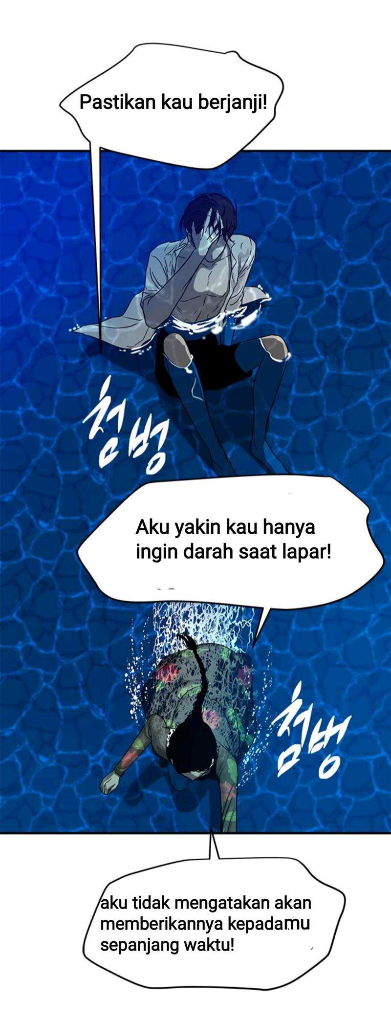 Loop Chapter 74 - halaman 69