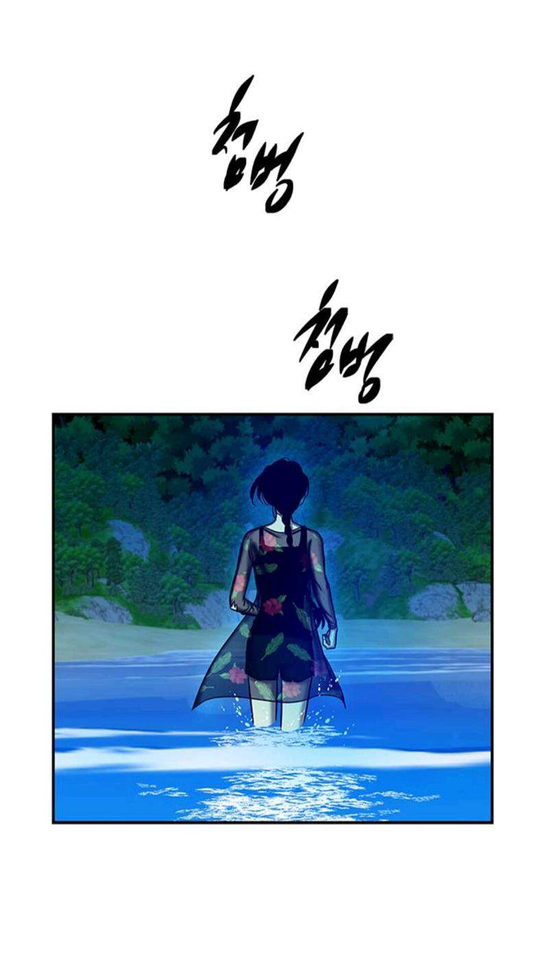 Loop Chapter 74 - halaman 70