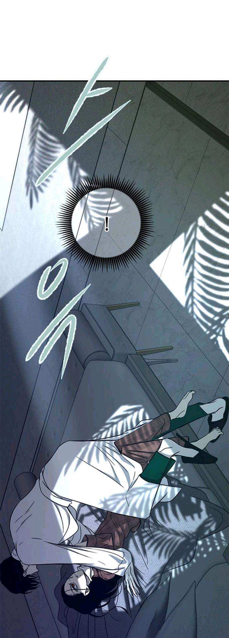 Loop Chapter 75 - halaman 11