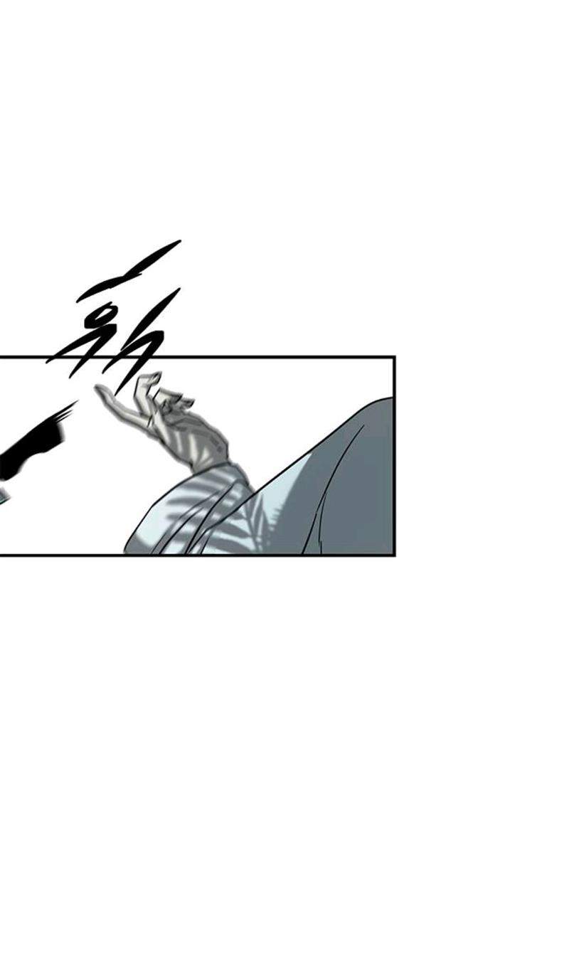 Loop Chapter 75 - halaman 21