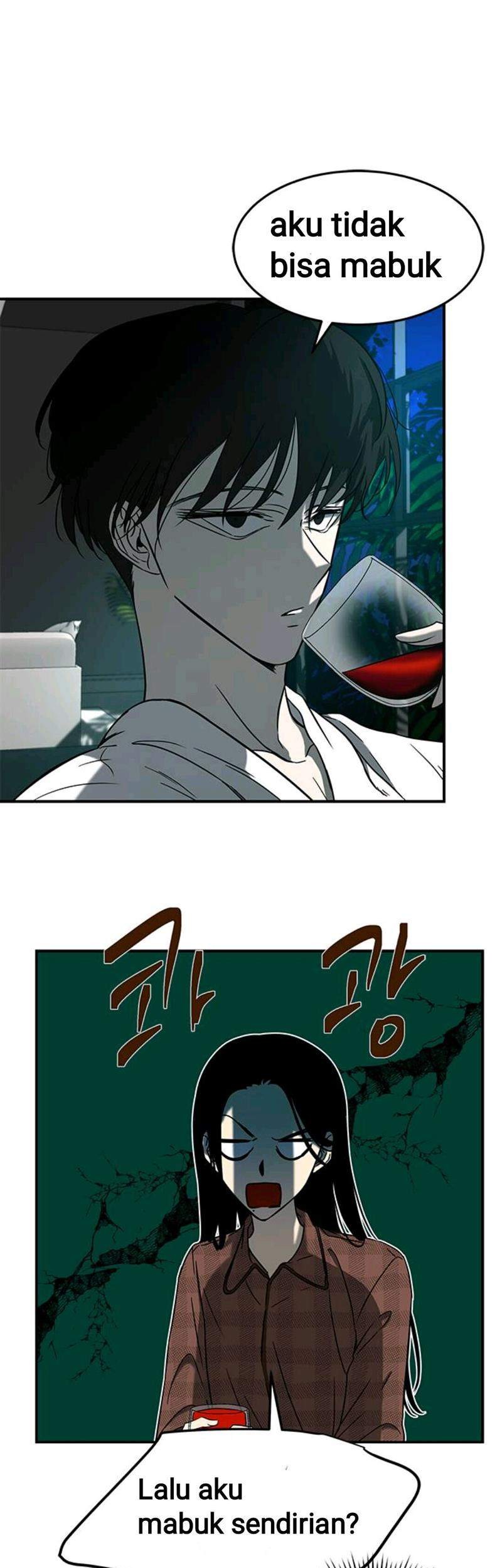Loop Chapter 75 - halaman 47
