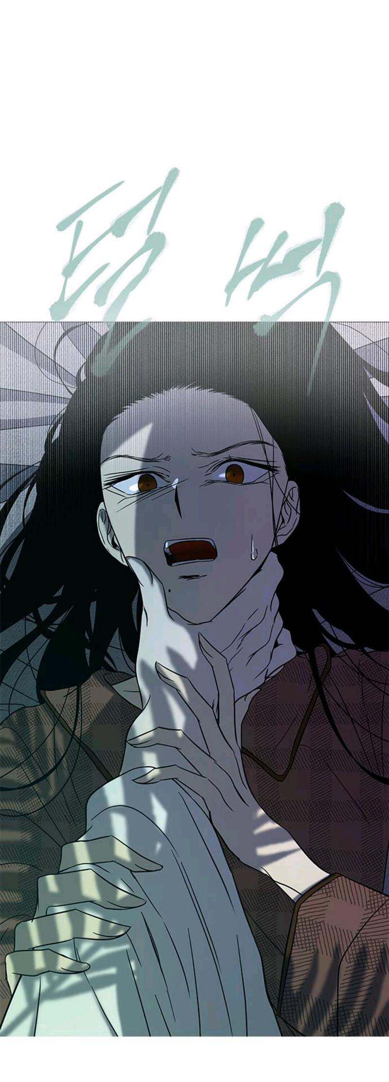 Loop Chapter 75 - halaman 8