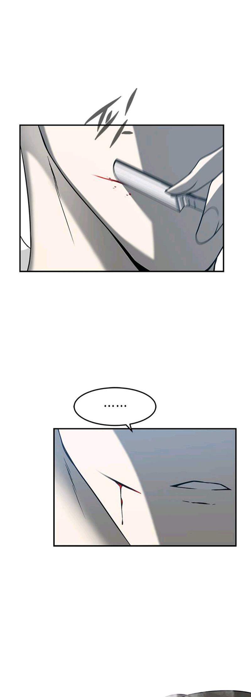 Loop Chapter 76 - halaman 16