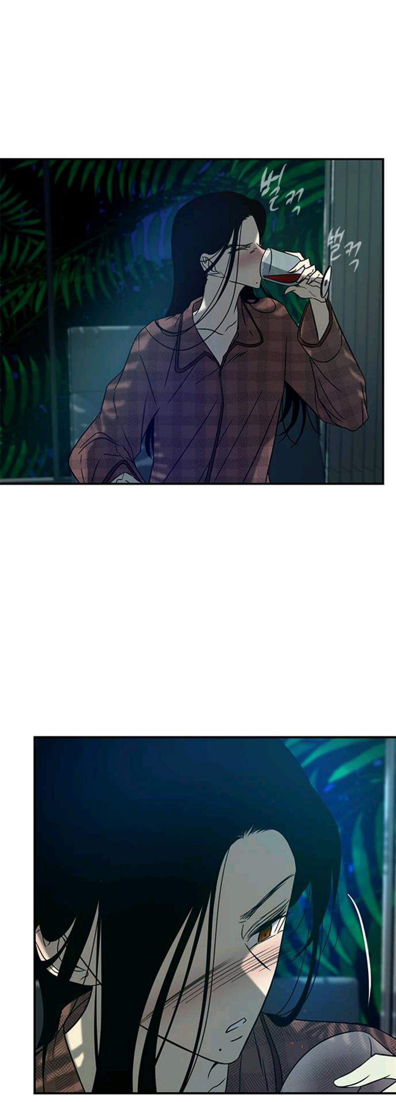 Loop Chapter 76 - halaman 57