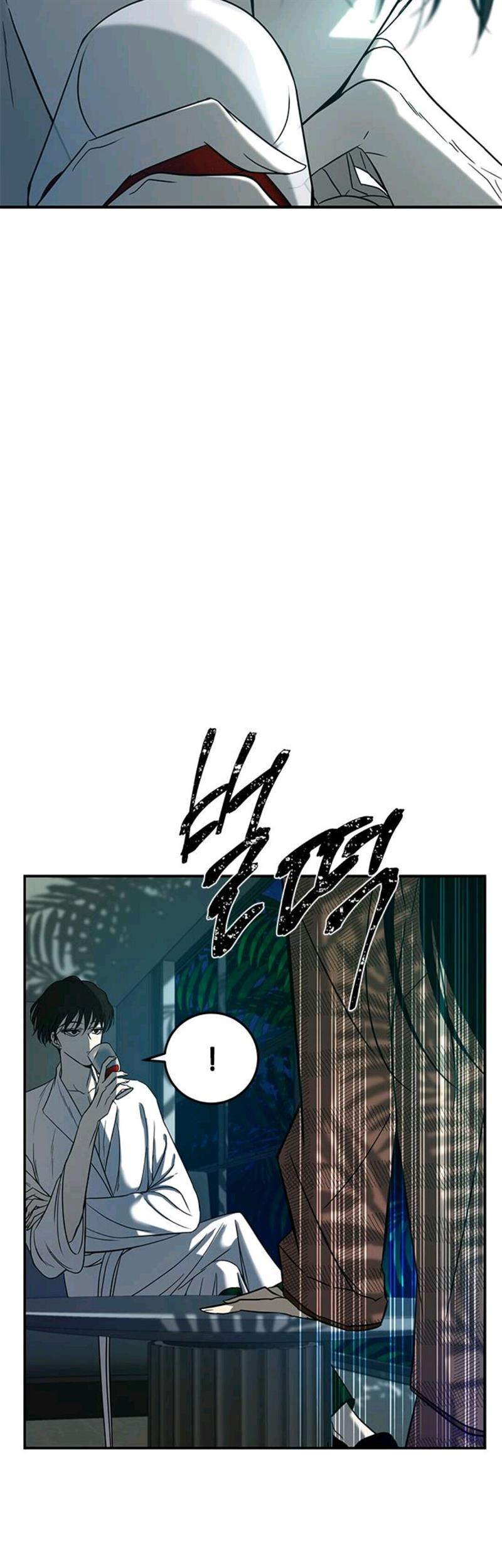Loop Chapter 76 - halaman 59