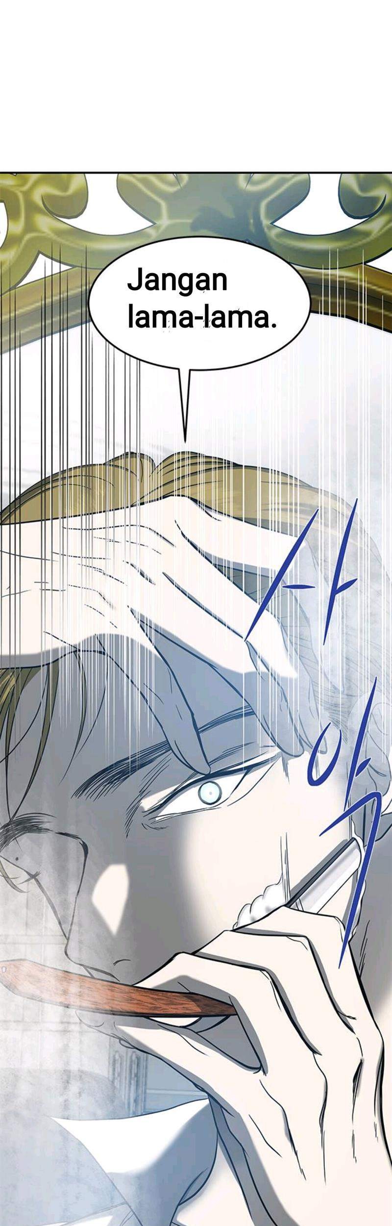 Loop Chapter 76 - halaman 7
