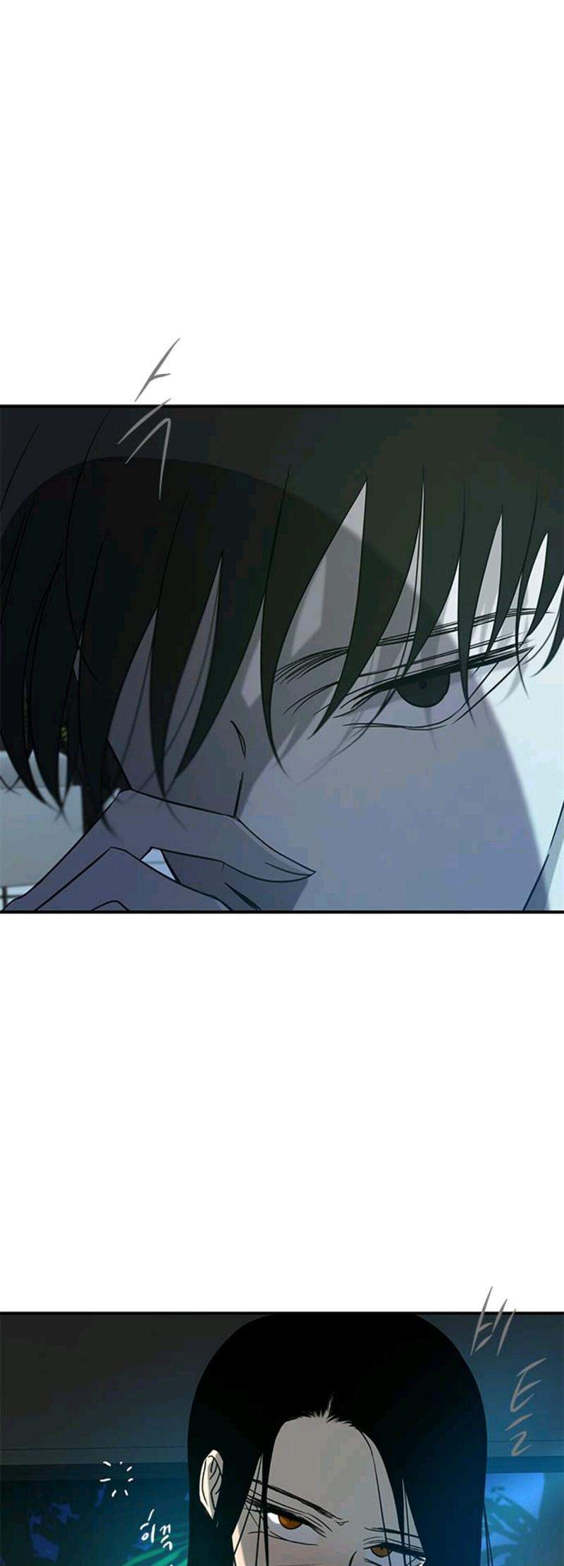 Loop Chapter 76 - halaman 70
