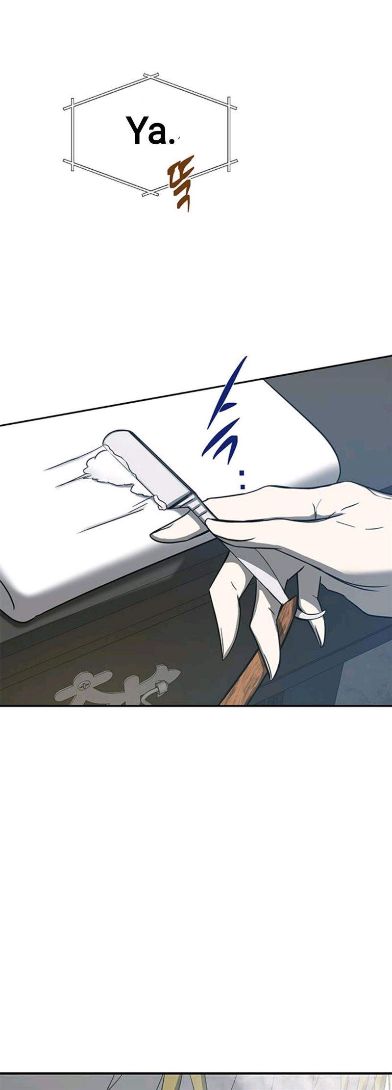Loop Chapter 76 - halaman 9