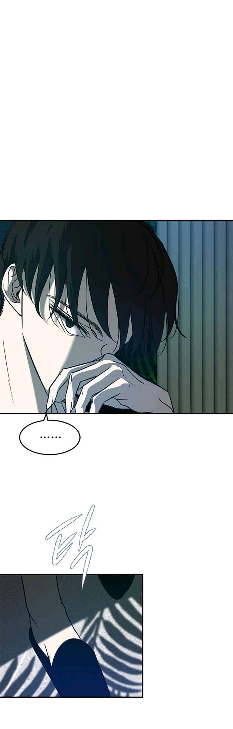 Loop Chapter 77 - halaman 12