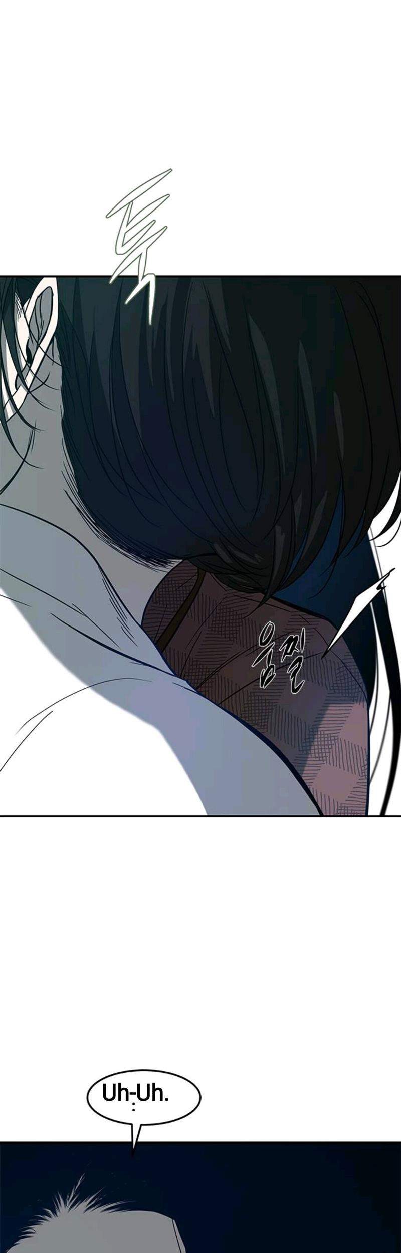 Loop Chapter 77 - halaman 21