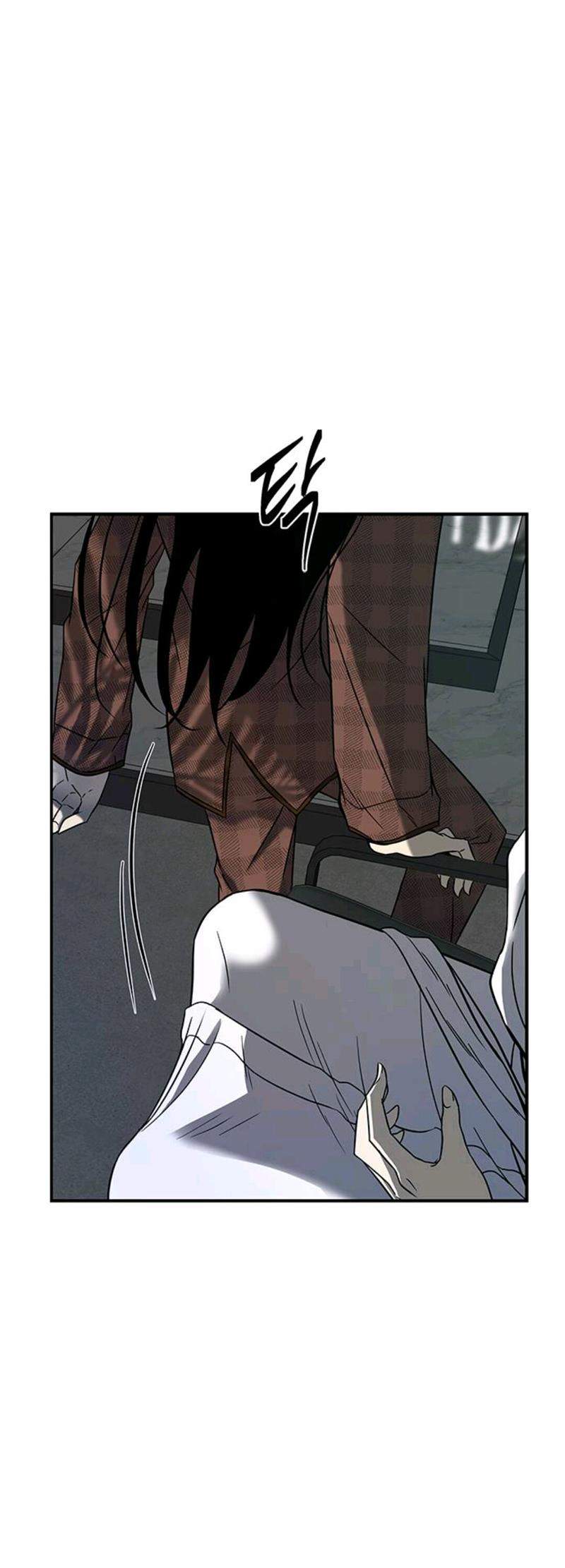Loop Chapter 77 - halaman 3