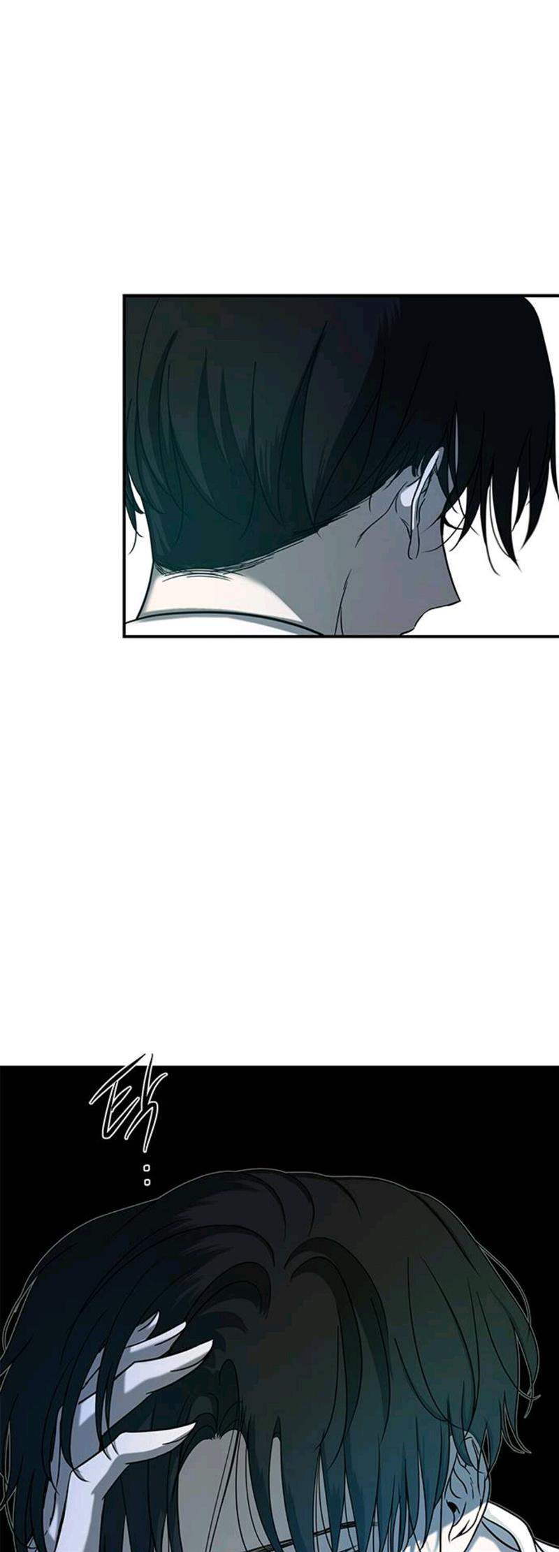Loop Chapter 77 - halaman 45