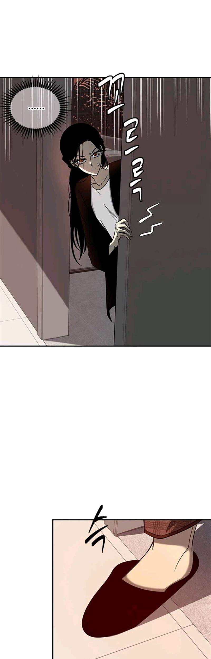 Loop Chapter 78 - halaman 22