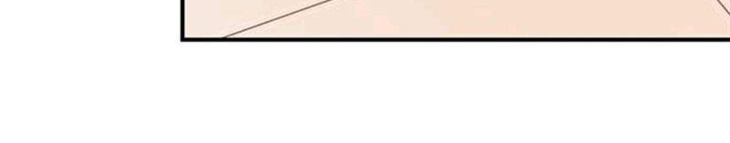 Loop Chapter 78 - halaman 23