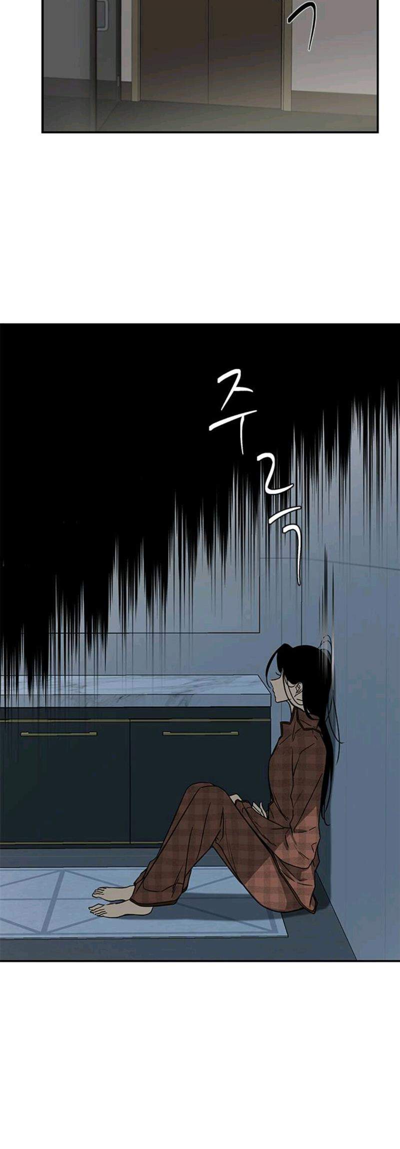 Loop Chapter 78 - halaman 6