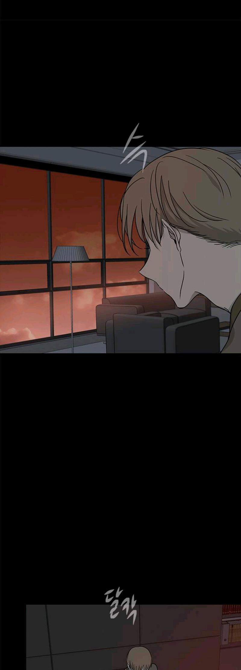 Loop Chapter 78 - halaman 75