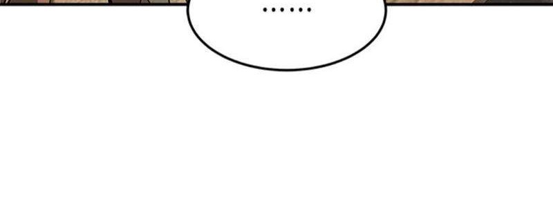 Loop Chapter 79 - halaman 24