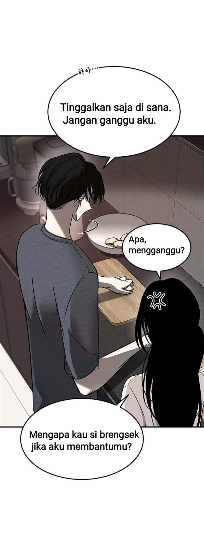 Loop Chapter 79 - halaman 25