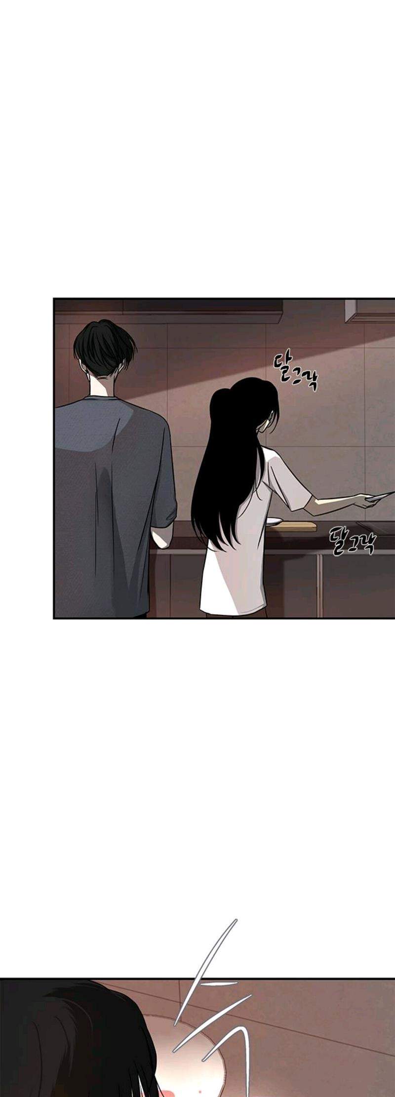 Loop Chapter 79 - halaman 28