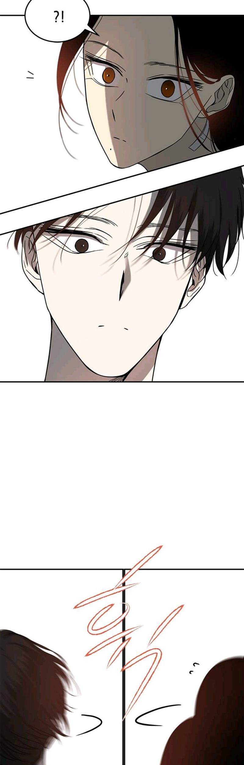Loop Chapter 79 - halaman 32