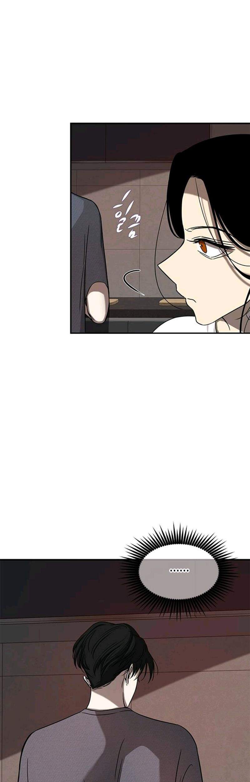 Loop Chapter 79 - halaman 37
