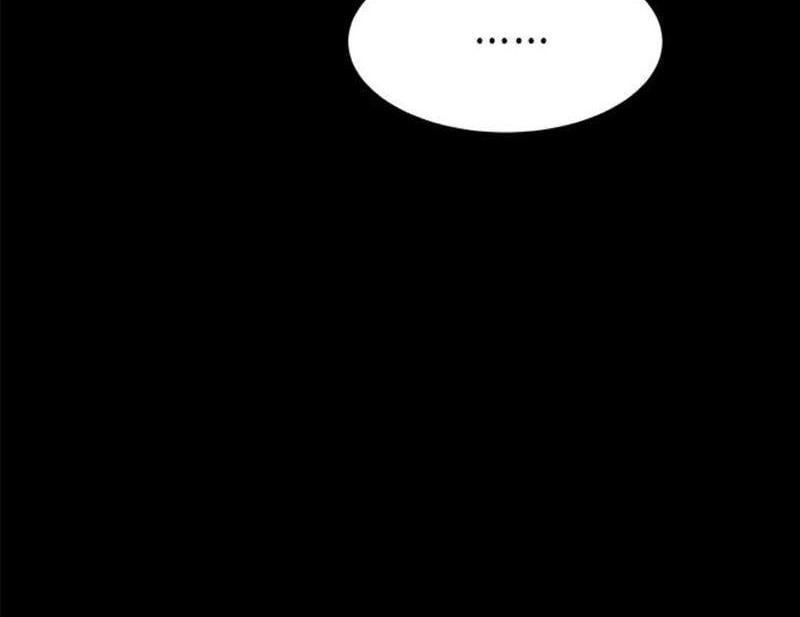 Loop Chapter 80 - halaman 13