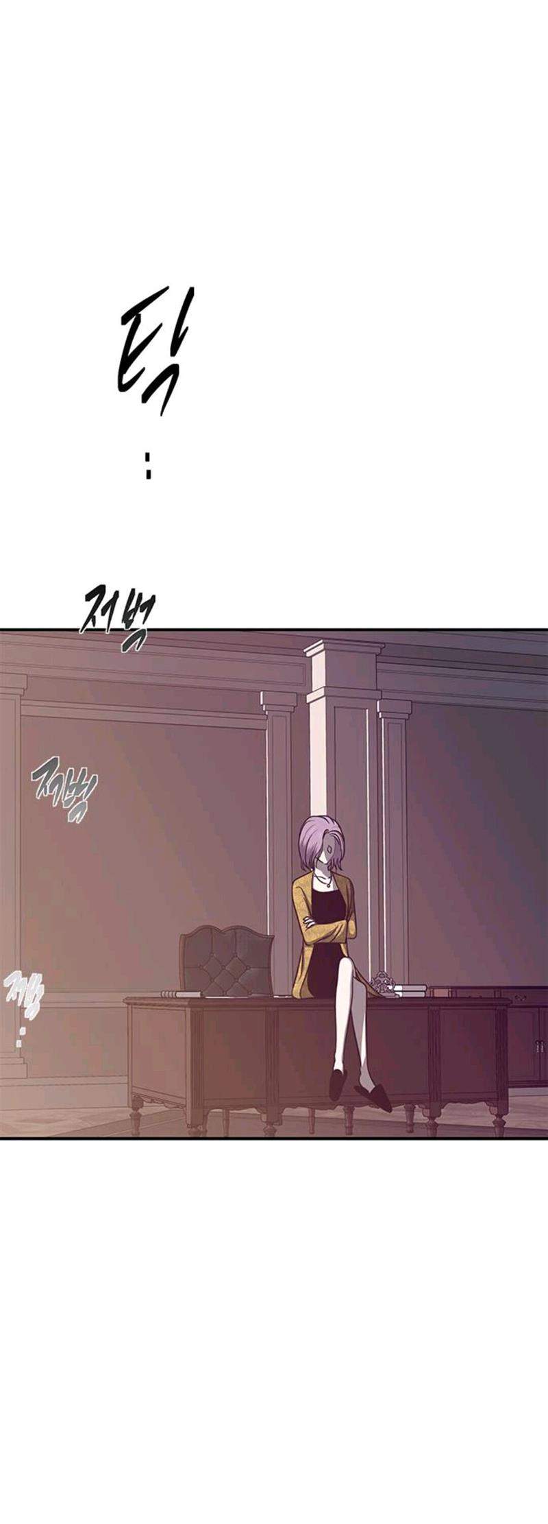 Loop Chapter 80 - halaman 41