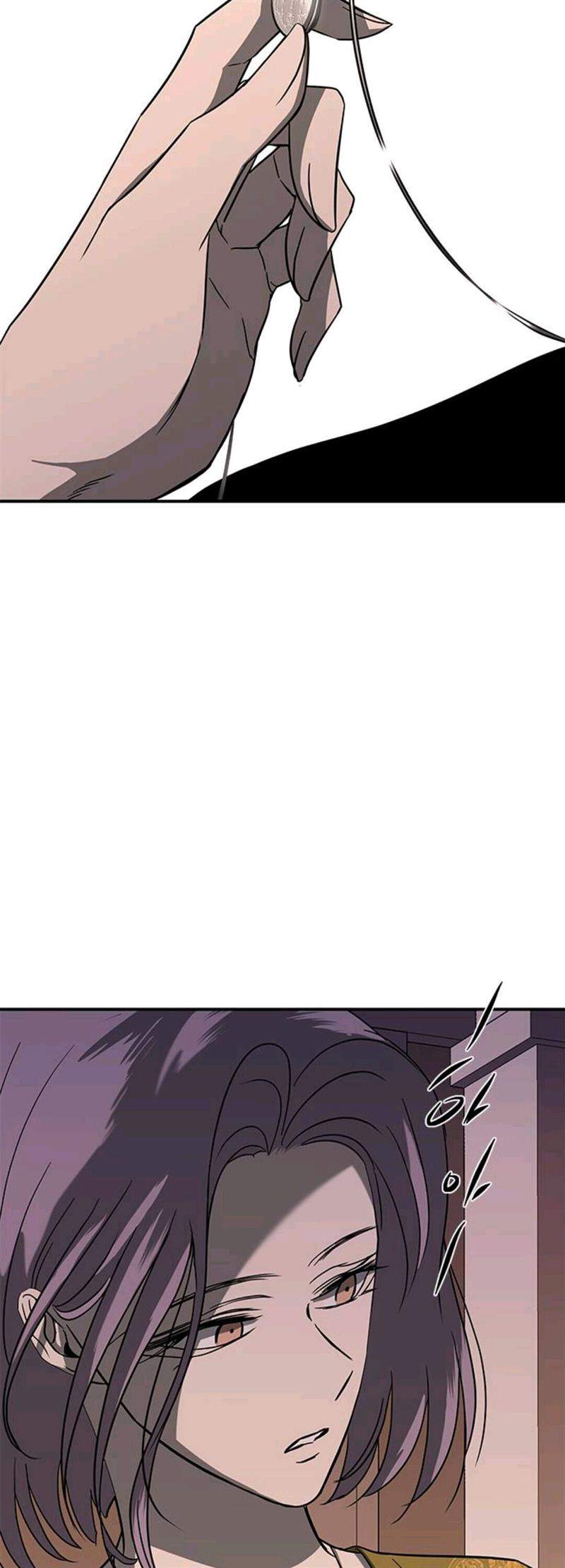 Loop Chapter 80 - halaman 43