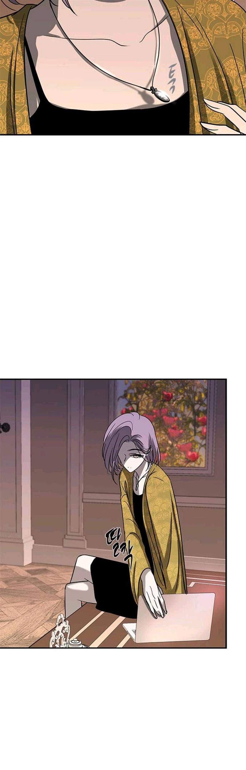 Loop Chapter 80 - halaman 44